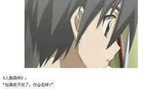 赞美动漫的句子,探寻那些闪耀心灵的赞美之词